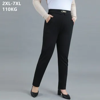 Naujas Plus Size 7XL 6XL 5XL Storio Tiesiai Moterų Kelnes 110KG Atsitiktinis Slim Fit Rudenį High Waisted Lady Mergaitės Ištempti Streetwear