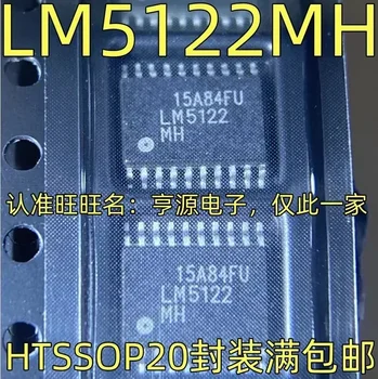 1-10VNT LM5122MH LM5122 IC HTSSOP-20