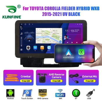 10.33 Colių Automobilio Radijo TOYOTA COROLLA FIELDER HIBRIDAS WXB Din Android automagnetolos DVD GPS Navigacijos Grotuvas QLED Ekrano Carplay