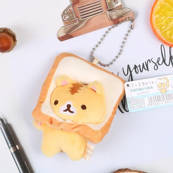 1pc Japonijos Populiarus Mielas paketų prižiūrėtojų raktinę Mielas Geltona Duona Katė Taurę Pliušinis Pakabukas Keychain