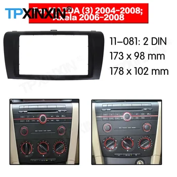 2 DIN Car DVD Player Rėmas Mazda 3 Axela 2006 2007 2008 Auto Radijo Multimedia Navigacijos Montavimo Fasciją