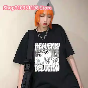 2023 Karšto Anime Dangaus Iliuzija Marškinėlius korėjos Stiliaus Moteris Tengoku Daimakyou T-shirts Cosplay Manga Grafinis Negabaritinių Tees Marškinėliai