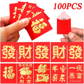 25-100Pc Mini Raudoną Voką Vario Pinigų Hongbao Tradicinė Šventė, Kinų naujieji Metai 