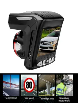 2in1 HD 1080P Automobilių DVR Kamera, Diktofonas Radaro Lazeriniai Greičio Detektorių Brūkšnys Cam (X7)