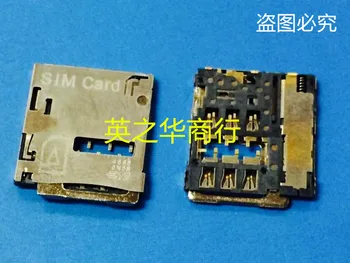 30pcs originalus naujas I9300 SIM kortelės laikiklį