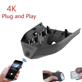 4K Plug And Play Už Geely LYNK&CO 03 Lingke 2023 Automobilių Wifi DVR Vaizdo įrašymo FHD 2160P Brūkšnys Cam Kamera