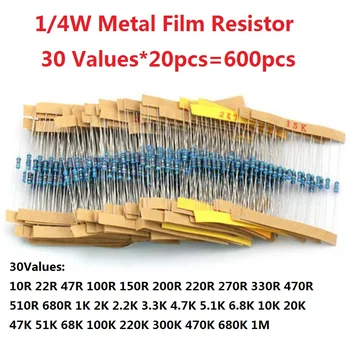 600 Vnt (30 Rūšių X Kiekvieną 20pcs) Vertės Metalo Kino Rezistorius Pack 1/4W 1% Rezistorių Rinkinys Asorti Nustatyti 1K 10K 10R 22R 100R 150R 200R