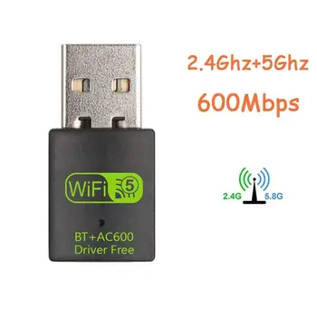600Mbps WIFI USB Adapteris Vairuotojo Nemokama BT wifi USB dongle Dual Band 