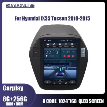 8+256 GB, Skirta Hyundai IX35 Tucson 2010-2015 Multimedijos DSP Tesla Vertikalus Ekranas 