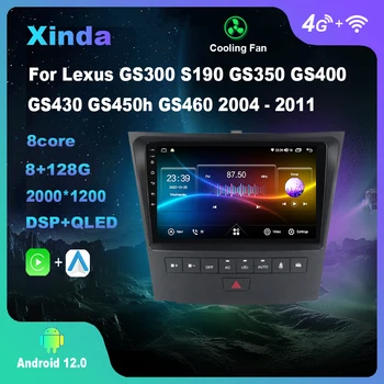 Android 12.0 Už Lexus GS300 S190 GS350 GS400 GS430 GS450h GS460 2004-2011 Multimedia Player Auto Radijo, GPS 4G Carplay