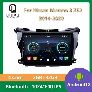 Android 12 Automobilio Radijo Nissan Murano 3 Z52 2014 - 2020 M. 