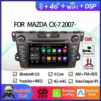Auto Radijo Stereo Mazda CX-7 2007 m. - 
