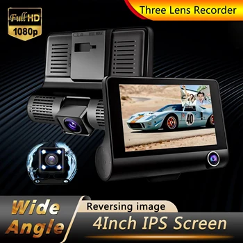 Automobilių DVR Dashcam 1080P FHD 4 Colių Dual Objektyvo Skaitmeninis Fotoaparatas Auto Video Registrator Diktofonas 170° Laipsnių Galinio vaizdo Kamera