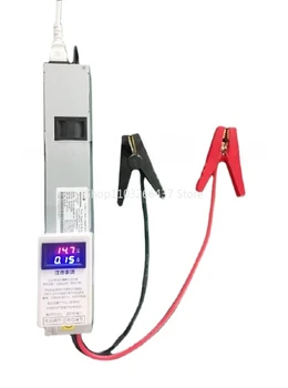 DYKB 12,6 V komponentų ličio baterijos kroviklis 14.6 V ličio geležies fosfatas, reguliuojama įtampa ir srovė 50A įrašą galima prijungti