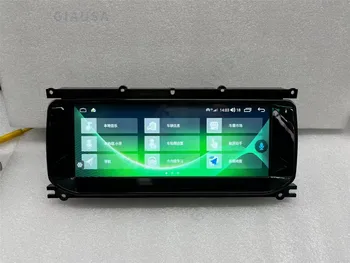 Dėl Land Rover Evoque 2012-2019 RHD Android 12 Automobilių Multimedid player Auto Radijo, GPS Navigacija, Garso Stereo