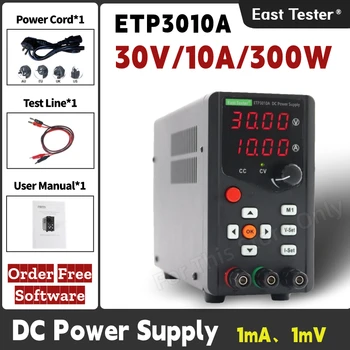 ETP3010A aukšto efektyvumo vienas kanalas 4 LED skaitmeninis displėjus, programuojamas DC reguliuojamos energijos tiekimas, 30 V, 10A 300W