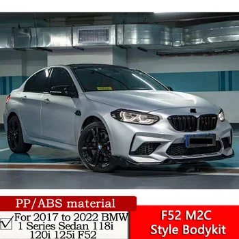 F52 M2C Bodykit Už 2017 m. iki 2022 m. BMW 1 Serijos Sedanas 118i 120i 125i Modifikuotų F52 Kryžiaus Priekinis Bamperis ir ABS Galinis Bamperis