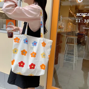 Gėlių Drobės Krepšys Moterims Didelės Talpos Atsitiktinis Pečių Krepšiai, Daugkartinio naudojimo Shopper Moterų Rankinės Mados Dizaineris Nešti Maišą 2023