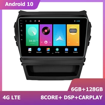 HIRIOT Android 11 Automobilių Multimedia Stereo Grotuvo Hyundai IX45 Santafe Santa Fe 2013-2018 m. carplay DSP 6+128 GPS Navigaion 2Din