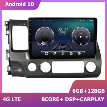 HIRIOT Android 11 Multimedia Stereo Grotuvo Honda Civic 2005-2011 carplay 10 colių GPS Navigacija 1280*720 DSP 2 Din 6+128