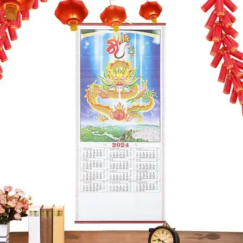 Kinijos Sieninis Kalendorius 2024 M. Ritės Pažymėkite Popierinį Kalendorių Patvarus Aesthestic Plėšimui Atsparus Kinų Zodiako Sieninis Kalendorius 2024