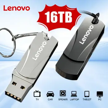 Lenovo Metalo 16TB USB Flash Drive USB 3.0 Didelio Greičio Nekilnojamojo Talpa 8 TB 2TB 4TB Vandeniui Pen Ratai 512 GB OTG Pendrive Usb Raktas