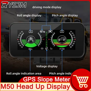 M50 HUD Off Road GPS Smart Inclinometer Automobilių Skaitmeninis Ekranas Tilt Posvyrio Kampą inclinometro Auto Protingas Šlaito Metre Volt