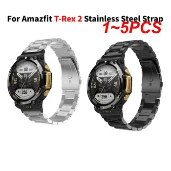 Metalo, Nerūdijančio Plieno Apyrankė Pakeitimo Dirželis Huami Amazfit T-Rex 2 Smart Watch Band Apyrankė Smart Priedai