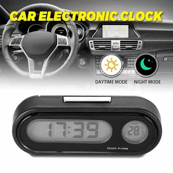 Mini Elektroninė Automobilių Laikrodis Žiūrėti Auto Laikrodžiai, Šviesos Reikmenys, Automobilių Apšvietimas Skaitmeninis Termometras Su Lcd Optikos Ekranas C6u2