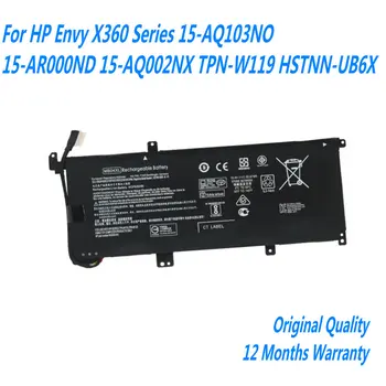 Naujas 15.4 V 55.67 WH MB04XL Laptopo Baterija HP Envy X360 Serijos 15-AQ103NO 15-AR000ND 15-AQ002NX TPN-W119 HSTNN-UB6X