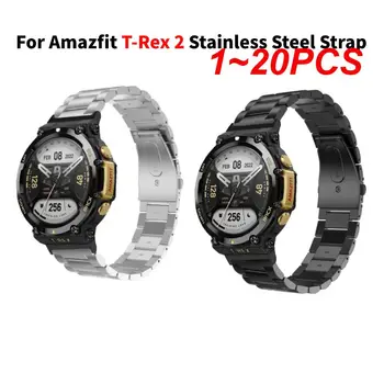 Pakeisti Dirželį Huami Amazfit T-Rex 2 Smart Watch Band Apyrankė Metalo, Nerūdijančio Plieno Apyrankė Smart Priedai