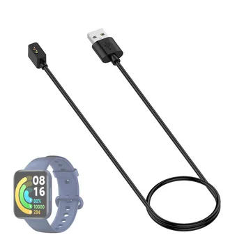 Smartwatch Dokas Įkroviklis Adapteris USB Įkrovimo Kabelis Maitinimo Laido Xiaomi Redmi Žiūrėti 2/Mi Žiūrėti Lite Watch2 Smart Priedai