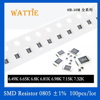 SMD Rezistorius 0805 1% 6.49 K 6.65 K 6.8 K 6.81 K 6.98 K 7.15 K 7.32 K 100VNT/daug chip resistors 1/8W 2.0 mm*1.2 mm