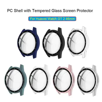 Surinkite Masto Apsaugos Atveju Huawei Žiūrėti GT 2 46mm PC Korpuso Grūdintas Stiklas Screen Protector Smart Watch Priedai