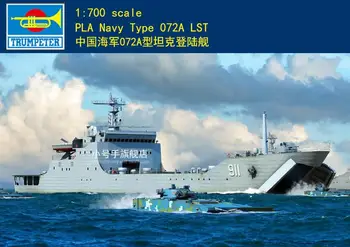 TRIMITININKAS 06728 1/700 Masto PLA karinio jūrų Laivyno Tipo 072A LST Modelio Rinkinys