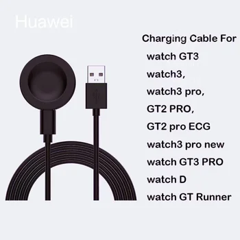 Įkrovimo Kabelis Huawei Žiūrėti Pro 3 GT Cyber Belaidis Kroviklis Lopšys Huawei Žiūrėti GT2 Pro/GT3 /GT Runner/GT2 PRO/watch D