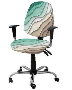 Žalia Ruda Gradientas Abstrakčių Geometrinių Elastinga Kedės, Kompiuterio Kėdę, Dangtelis Nuimamas Biuro Kėdė Slipcover Padalinta Sėdynių Užvalkalai